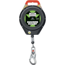 Carica l'immagine nel visualizzatore di Gallery, DISPOSITIVO ANTICADUTA DI TIPO RETRATTILE - STOP-PS20